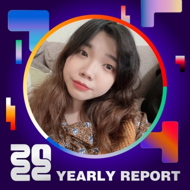2022 個人年度精選