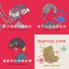 My Playlist 1