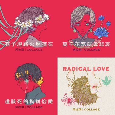 My Playlist 1