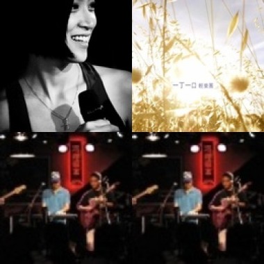 問號歐的music list