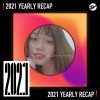2021 個人年度精選之最