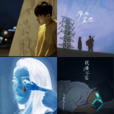 正能量！