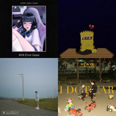 NNNN