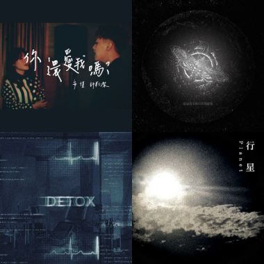 My Playlist00