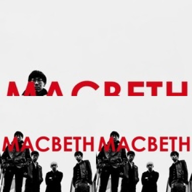 Macbeth