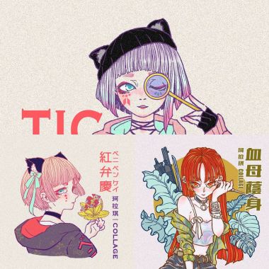 珂拉琪
