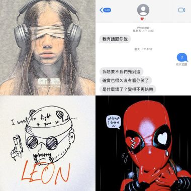 想聽聽歌