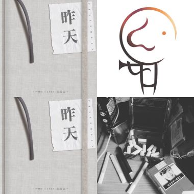 胡凱