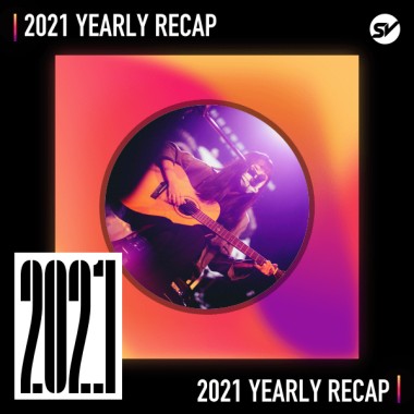2021 個人年度精選之最