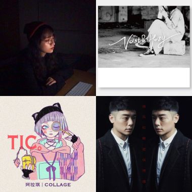 Spotify沒有的