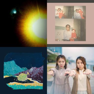 Songs