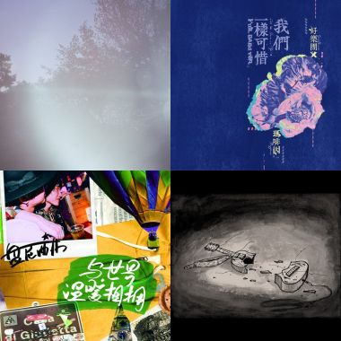 胸中盡是一片寬廣的包容