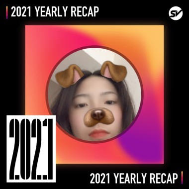 2021 個人年度精選之最