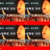 台北復興堂詩班-獻詩錄音