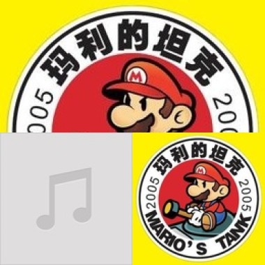 ss