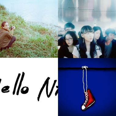 2014 TOP 50