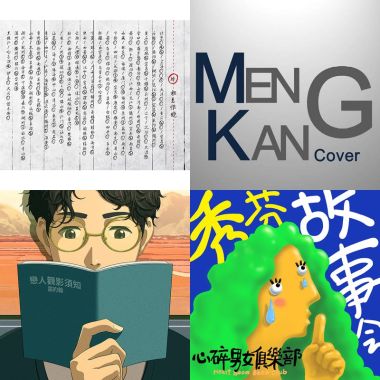 ?情人节快乐?