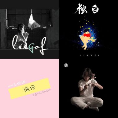 小书房+大登陆 结合备选