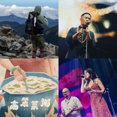 思念不忘的歌