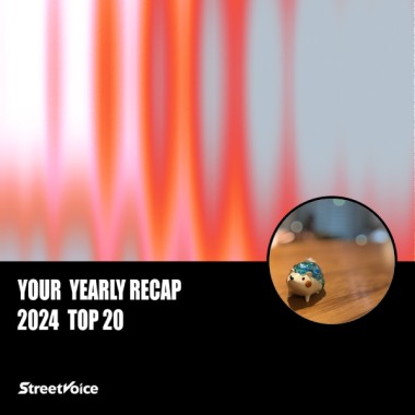 2024 個人年度精選