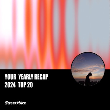 2024 個人年度精選