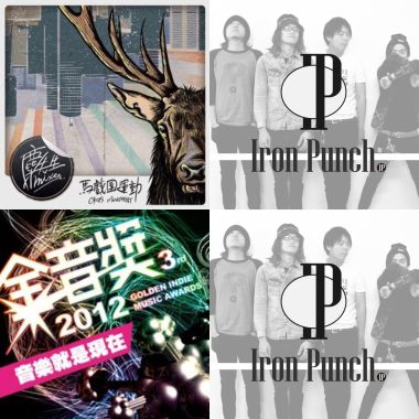 music music