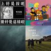 熊讚