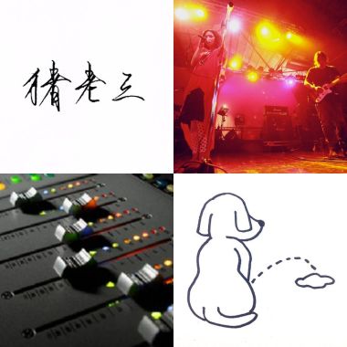 2016.09.12