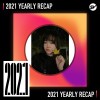 2021 個人年度精選之最