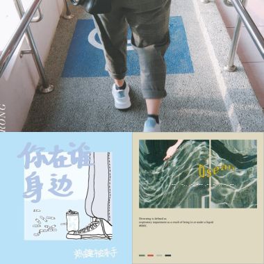 輕搖滾