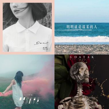 My Playlist