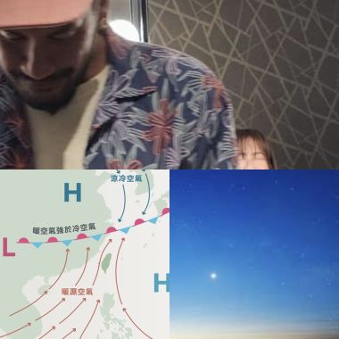 一杯海雅谷慕