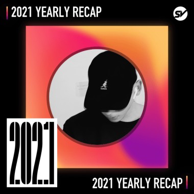 2021 個人年度精選之最