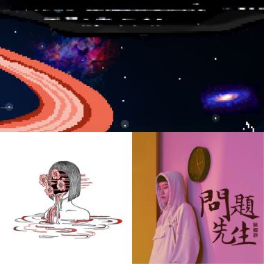 rap