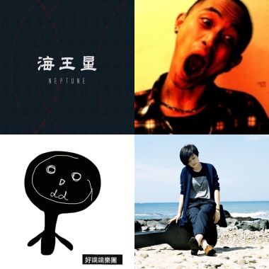 溫柔的話
