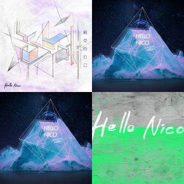 HelloNico
