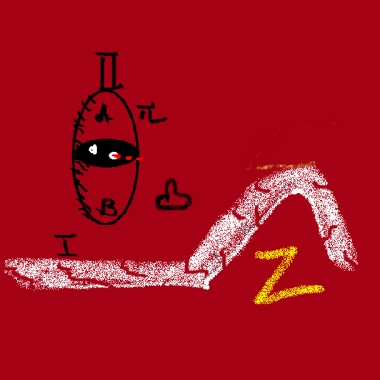 我們都是劣根性