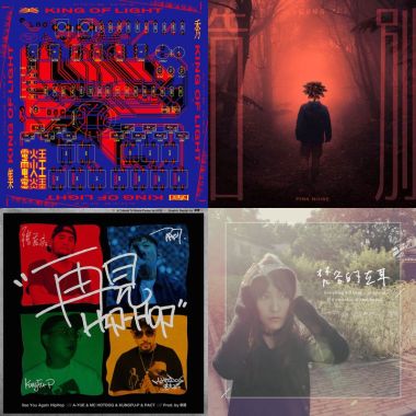 人氣top100