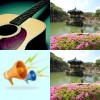 我愛的讚美歌曲