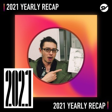 2021 個人年度精選之最