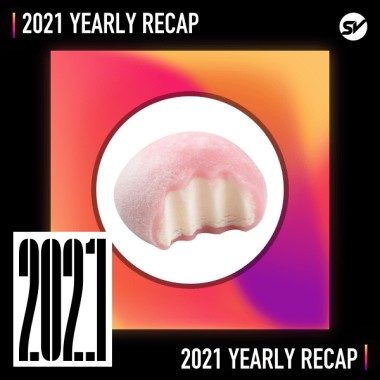 2021 個人年度精選之最