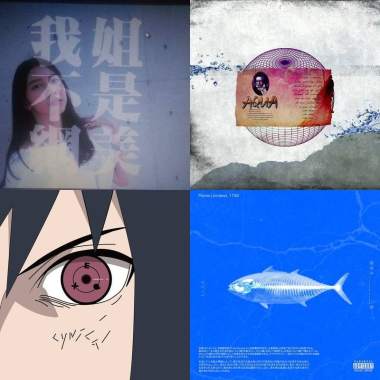 歌