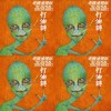 老貓偵探社-打油詩