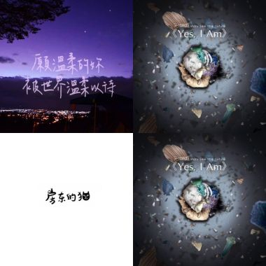 ?