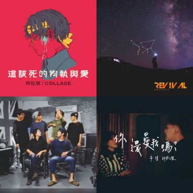 你只是我的梦境。