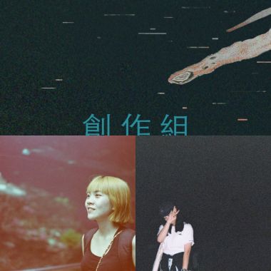 我