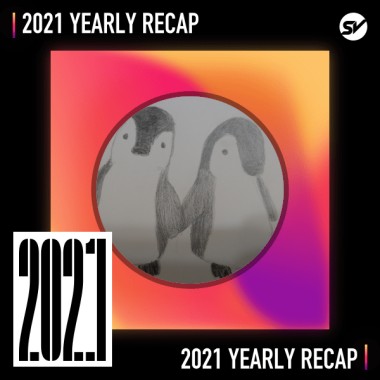 2021 個人年度精選之最