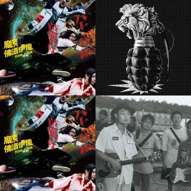 88顆