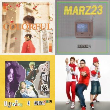 Hiphop