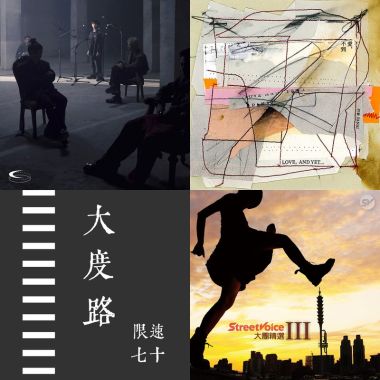 大港